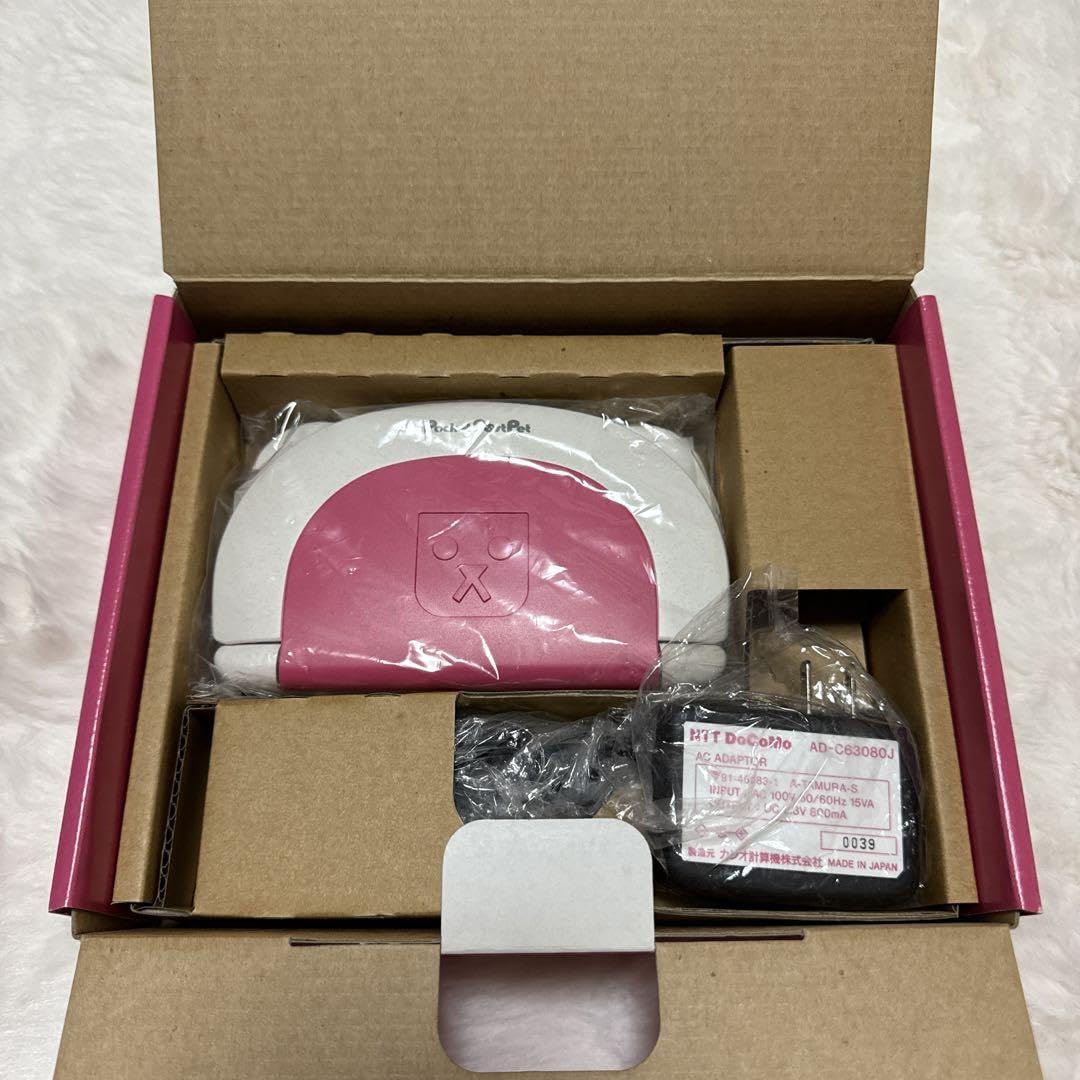 その他 Pocket post pet Amazon.co.jp: docomo Pocket Post Pet : Toys & Games